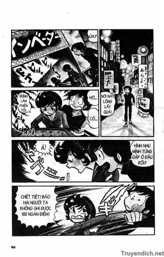 Lum Chapter 20 - Trang 2