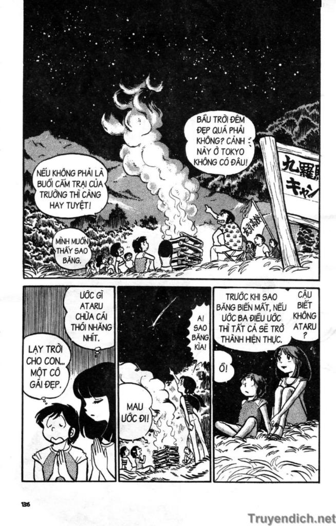 Lum Chapter 19 - Trang 2