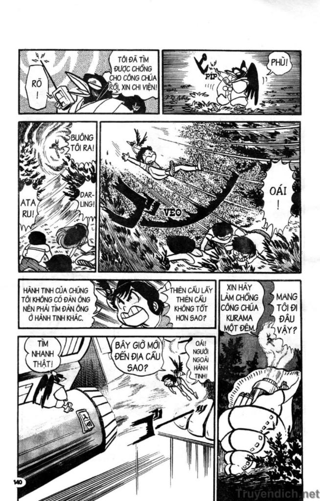 Lum Chapter 19 - Trang 2