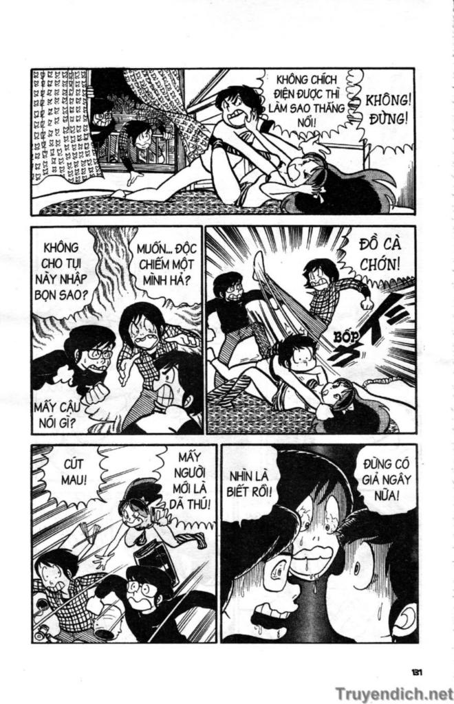 Lum Chapter 16 - Trang 2