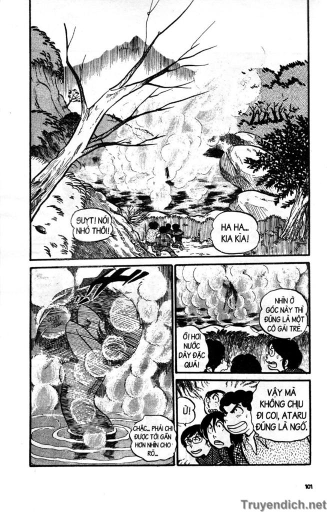 Lum Chapter 15 - Trang 2