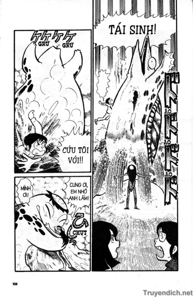 Lum Chapter 15 - Trang 2