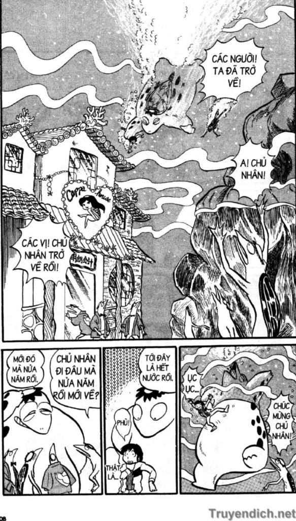 Lum Chapter 15 - Trang 2