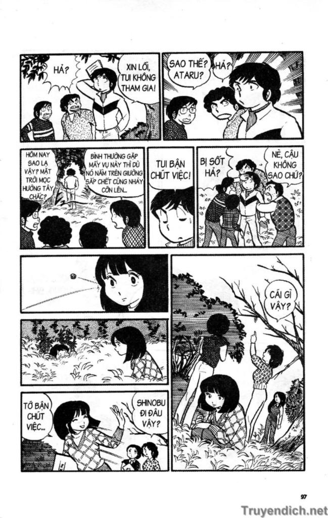 Lum Chapter 15 - Trang 2