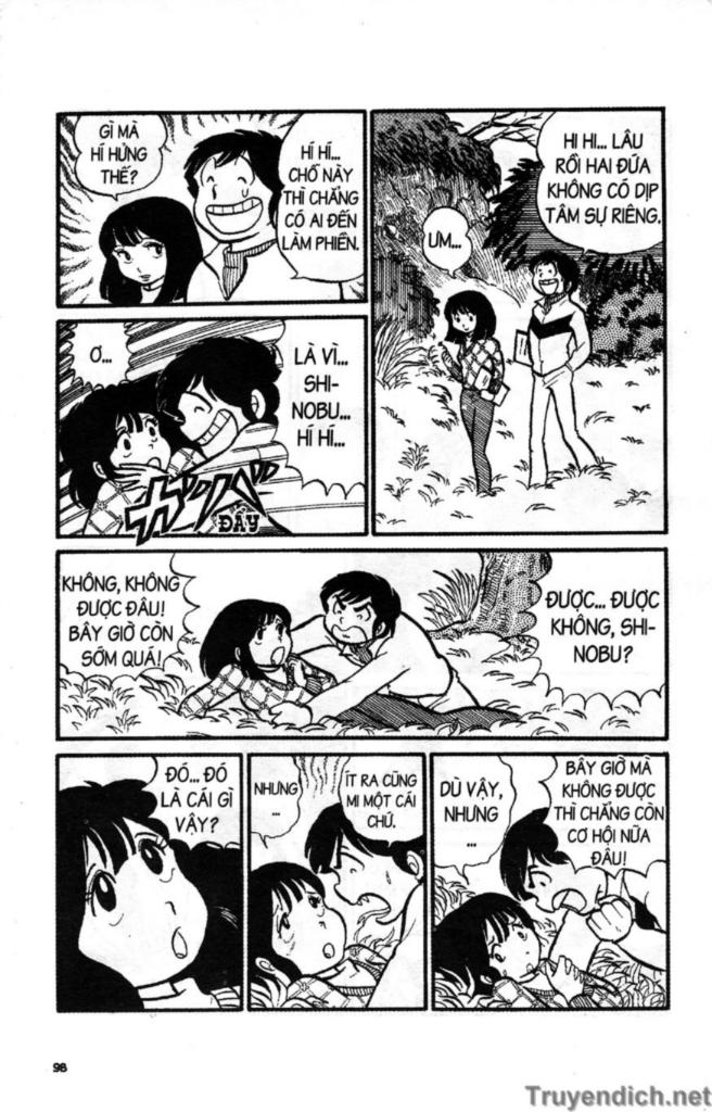 Lum Chapter 15 - Trang 2