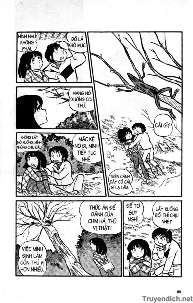 Lum Chapter 15 - Trang 2