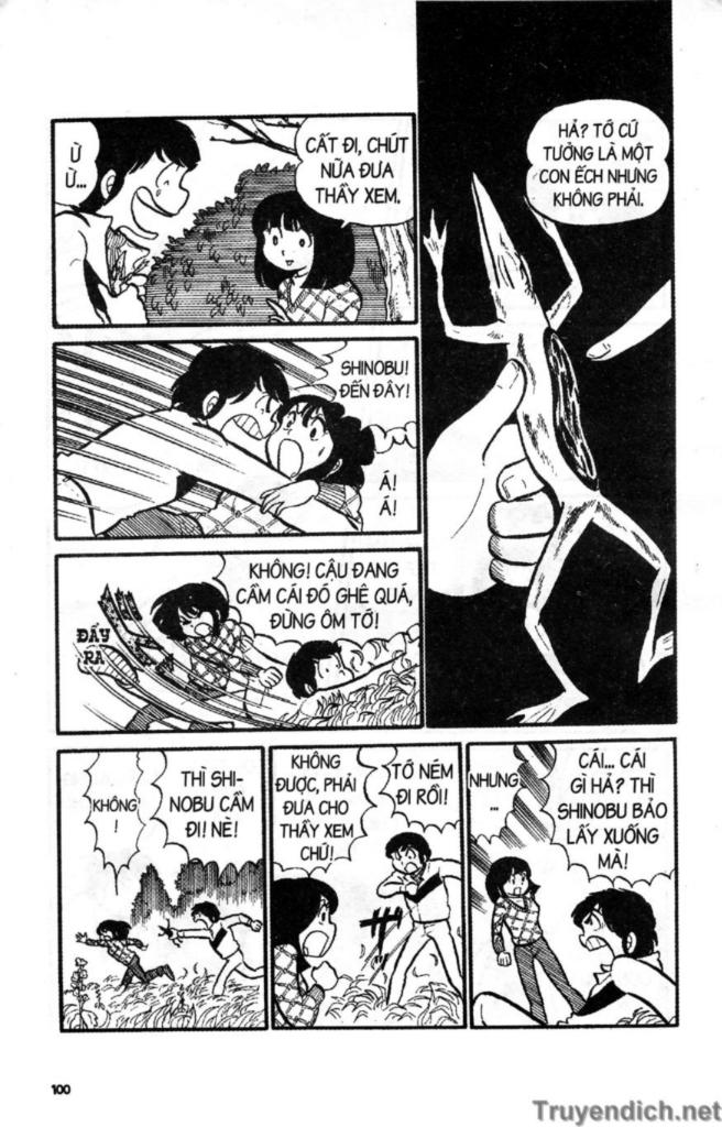 Lum Chapter 15 - Trang 2