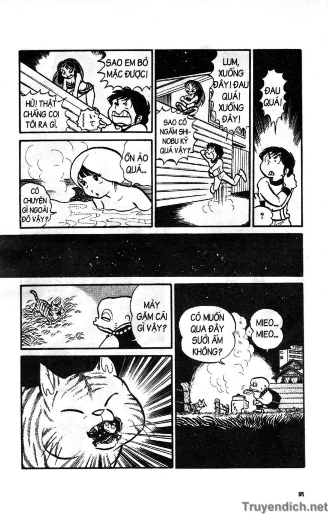 Lum Chapter 14 - Trang 2