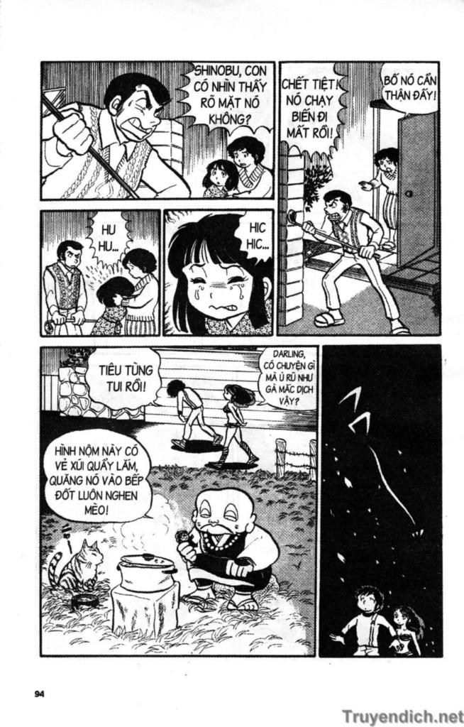 Lum Chapter 14 - Trang 2