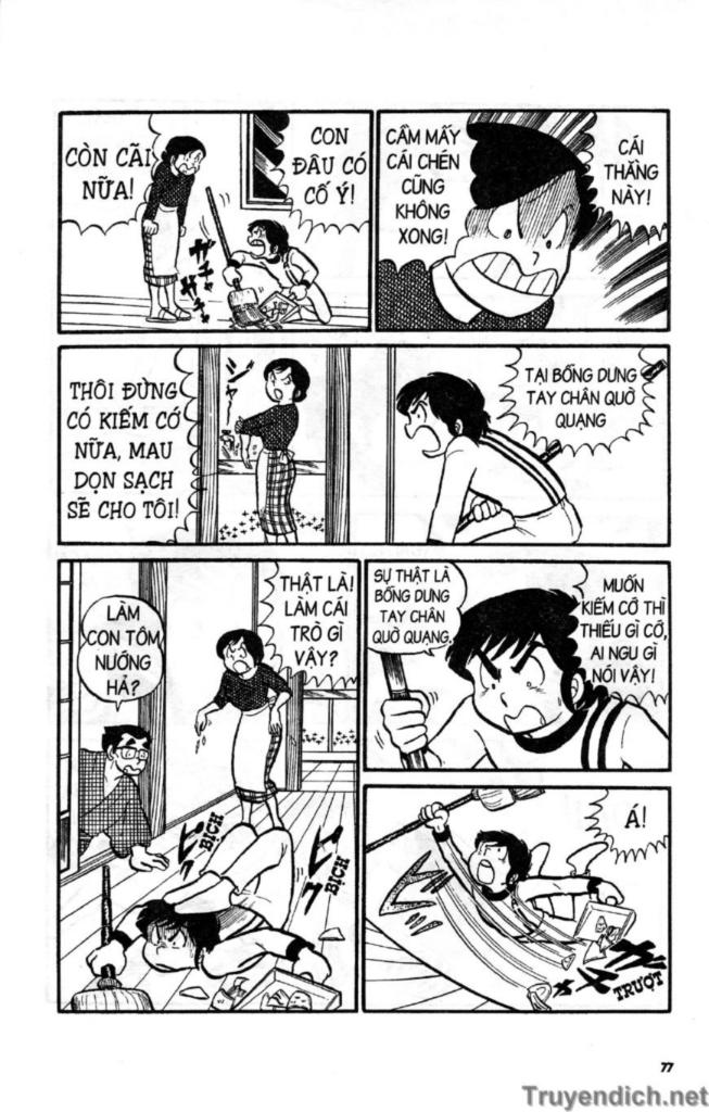 Lum Chapter 14 - Trang 2