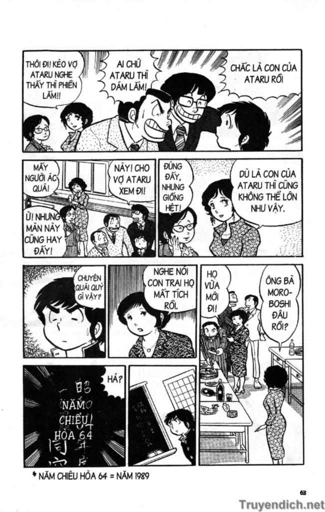 Lum Chapter 13 - Trang 2