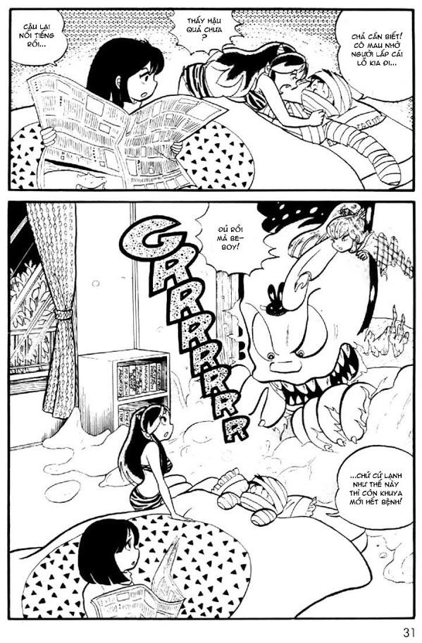 Lum Chapter 7 - Trang 2