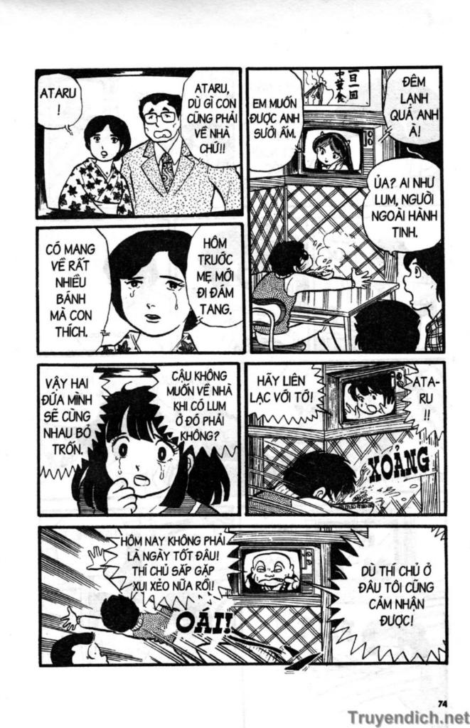 Lum Chapter 4 - Trang 2