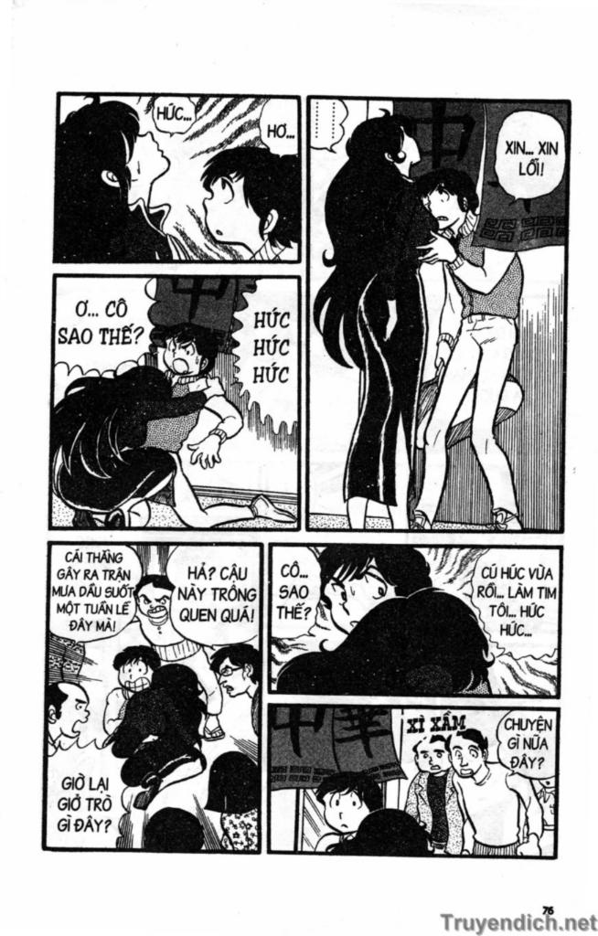 Lum Chapter 4 - Trang 2