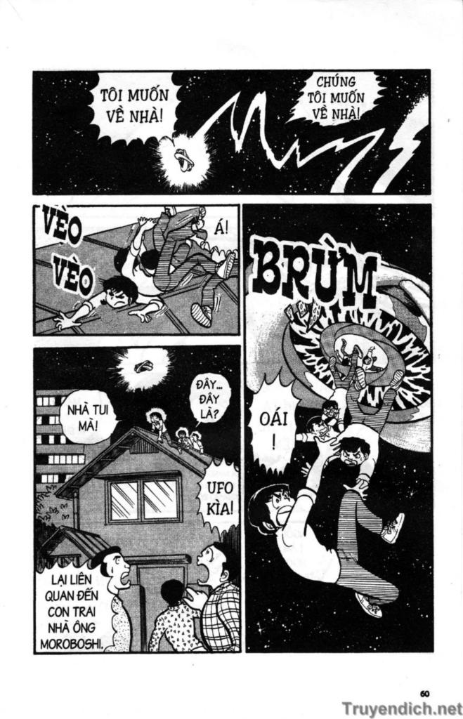 Lum Chapter 3 - Trang 2