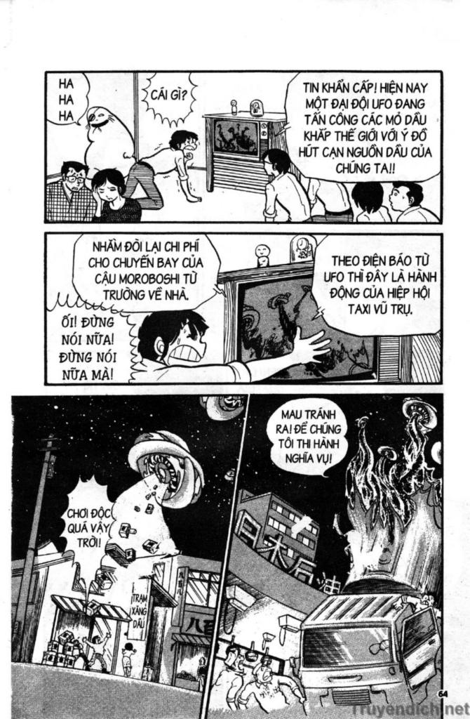 Lum Chapter 3 - Trang 2