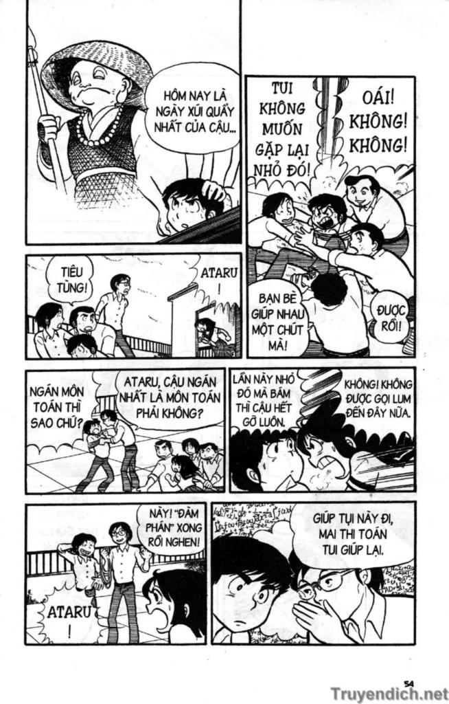 Lum Chapter 3 - Trang 2