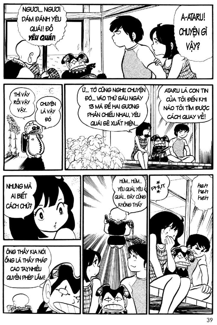 Lum Chapter 2 - Trang 2