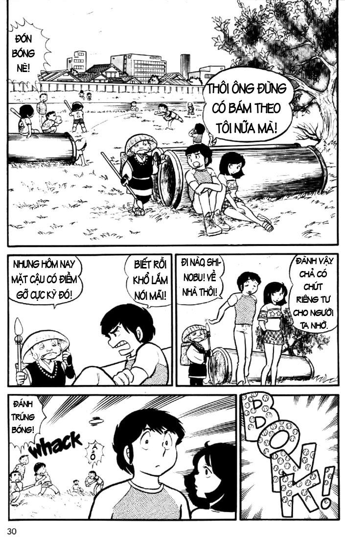 Lum Chapter 2 - Trang 2