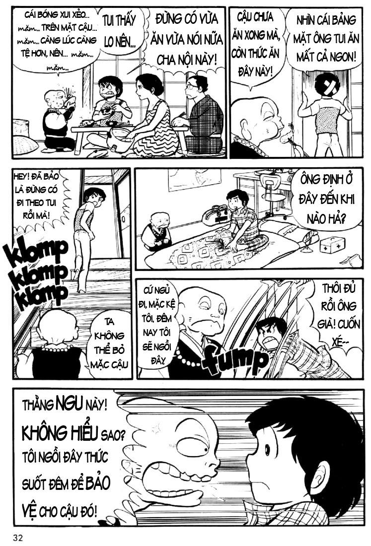 Lum Chapter 2 - Trang 2