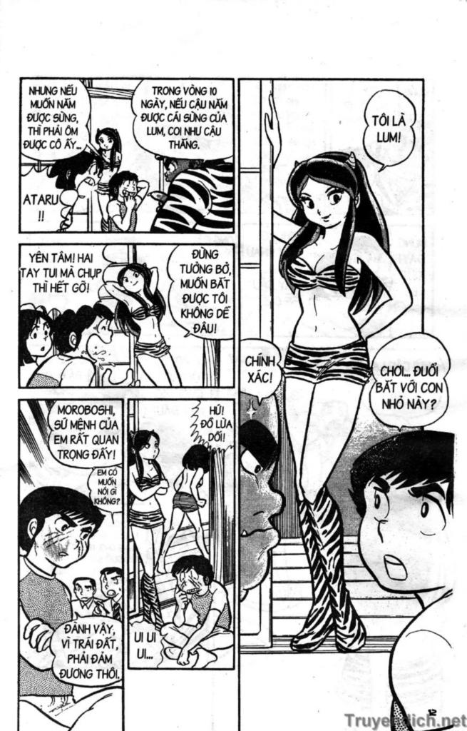 Lum Chapter 1 - Trang 2