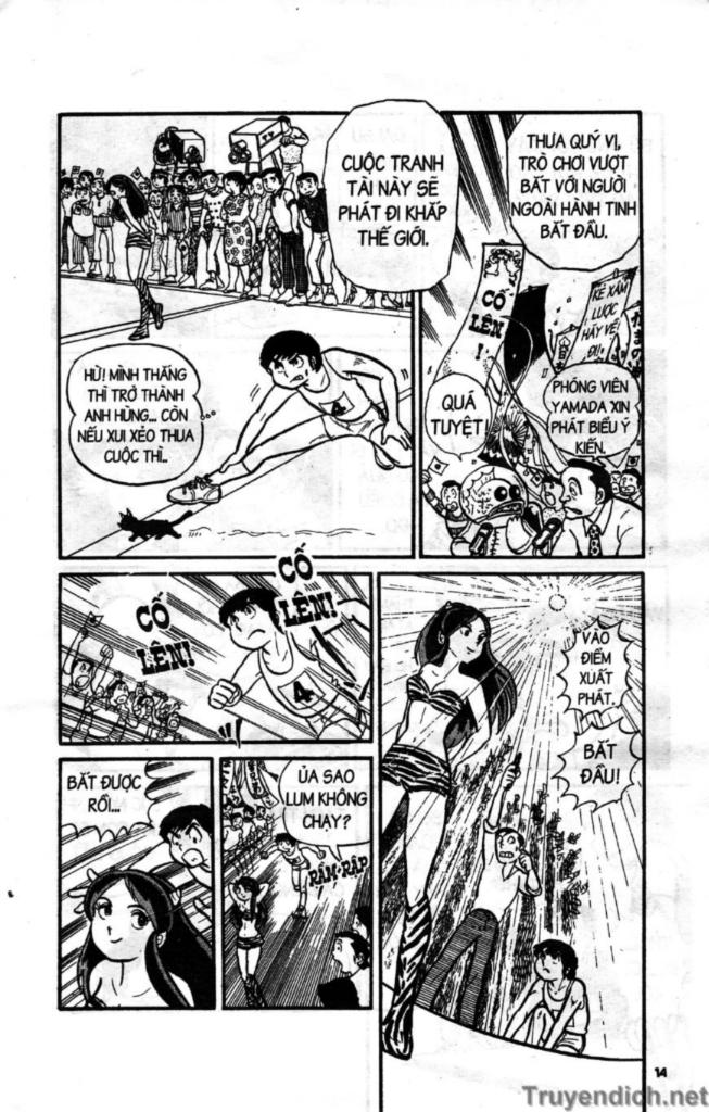 Lum Chapter 1 - Trang 2