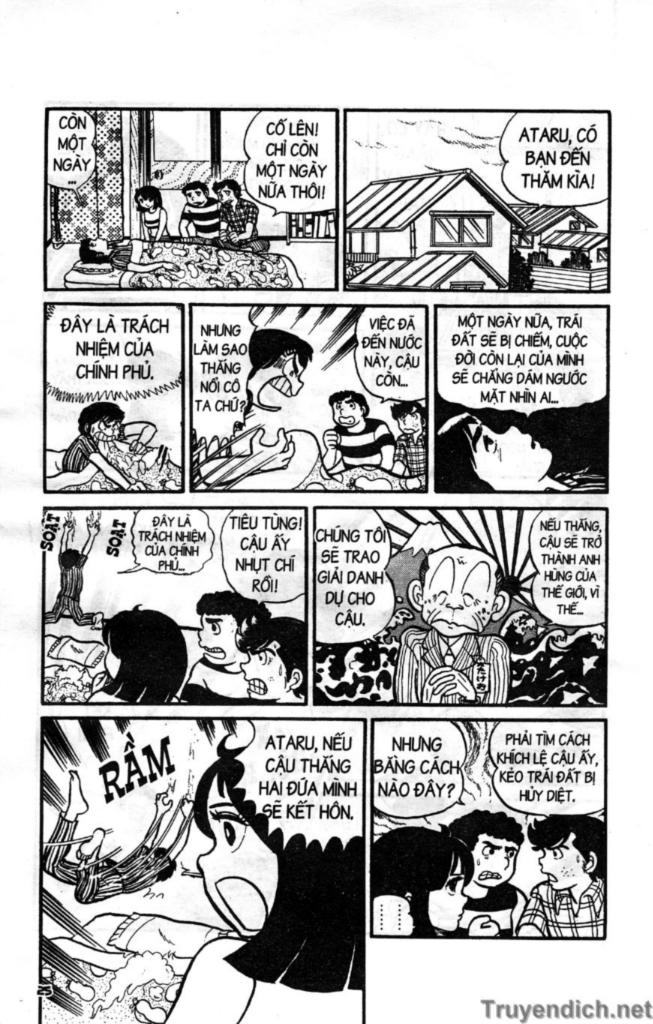 Lum Chapter 1 - Trang 2