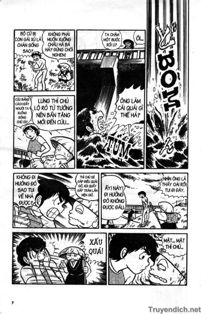 Lum Chapter 1 - Trang 2