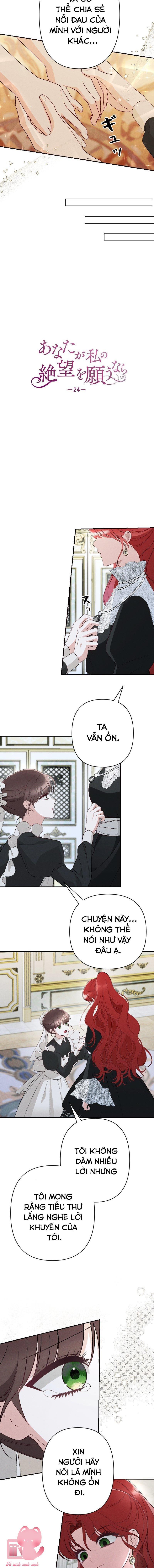 Anh Muốn Em Phải Tuyệt Vọng Chapter 24 - Trang 2