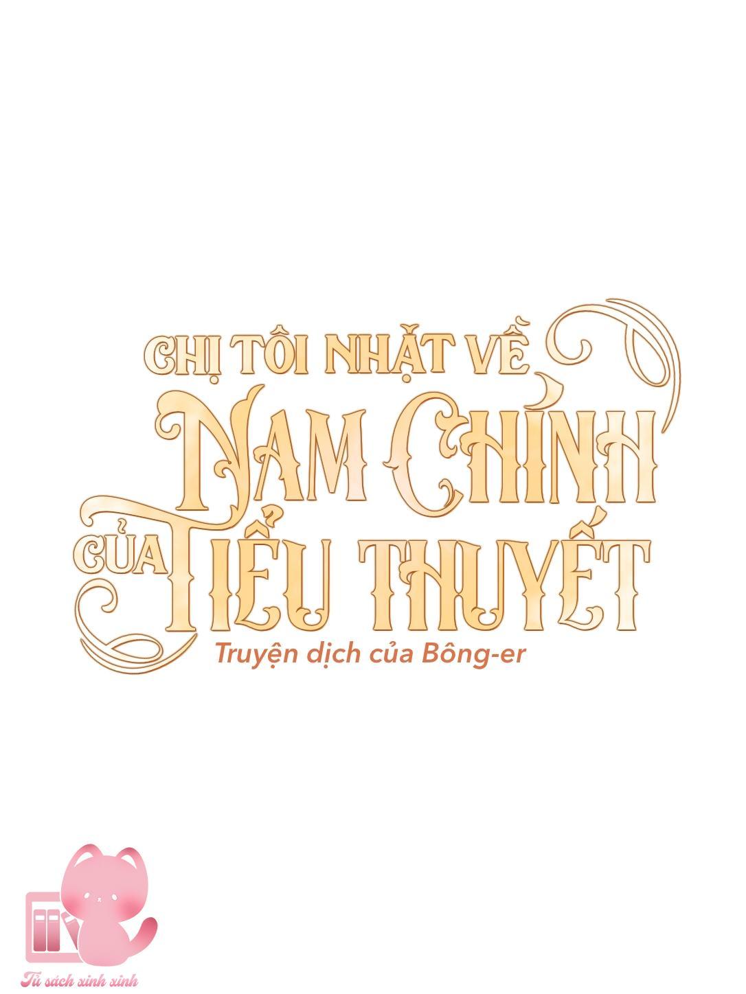 Chị Tôi Nhặt Về Nam Chính Của Tiểu Thuyết Chapter 62 - Trang 2