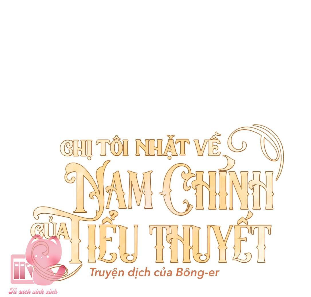 Chị Tôi Nhặt Về Nam Chính Của Tiểu Thuyết Chapter 60 - Trang 2