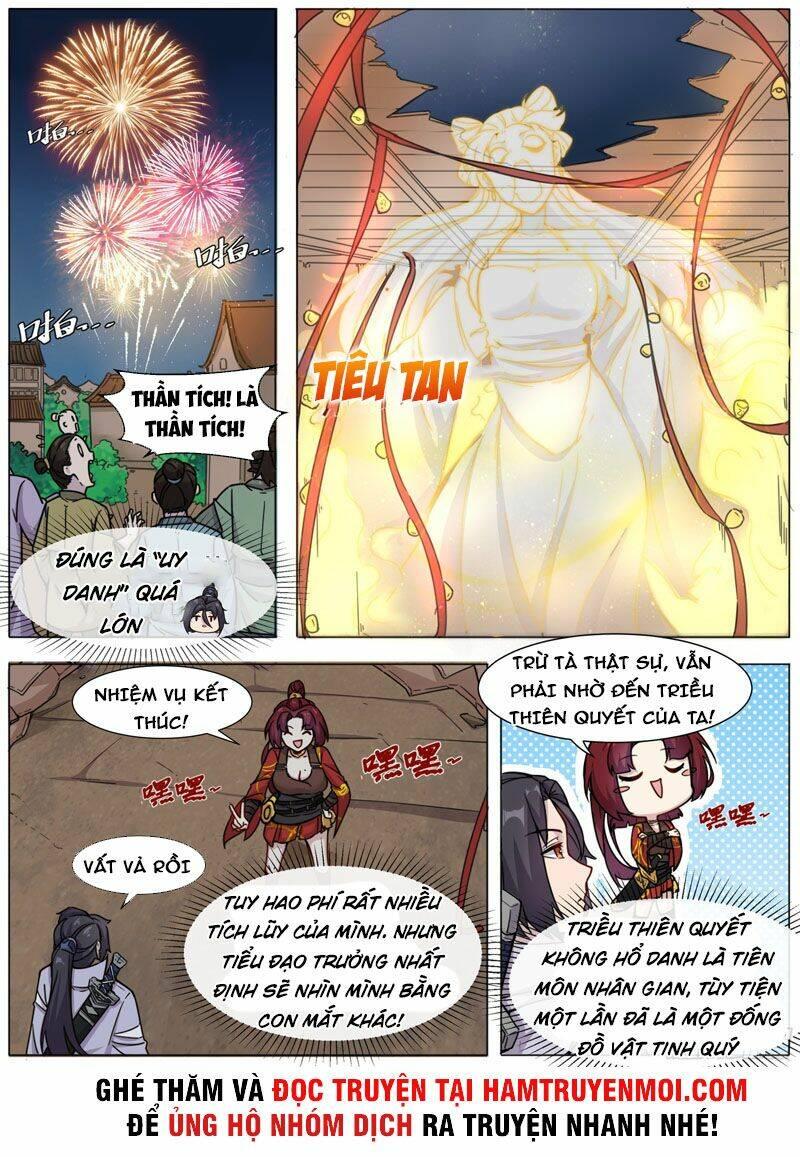 Ta Không Thể Nào Là Kiếm Thần Chapter 15 - Trang 2