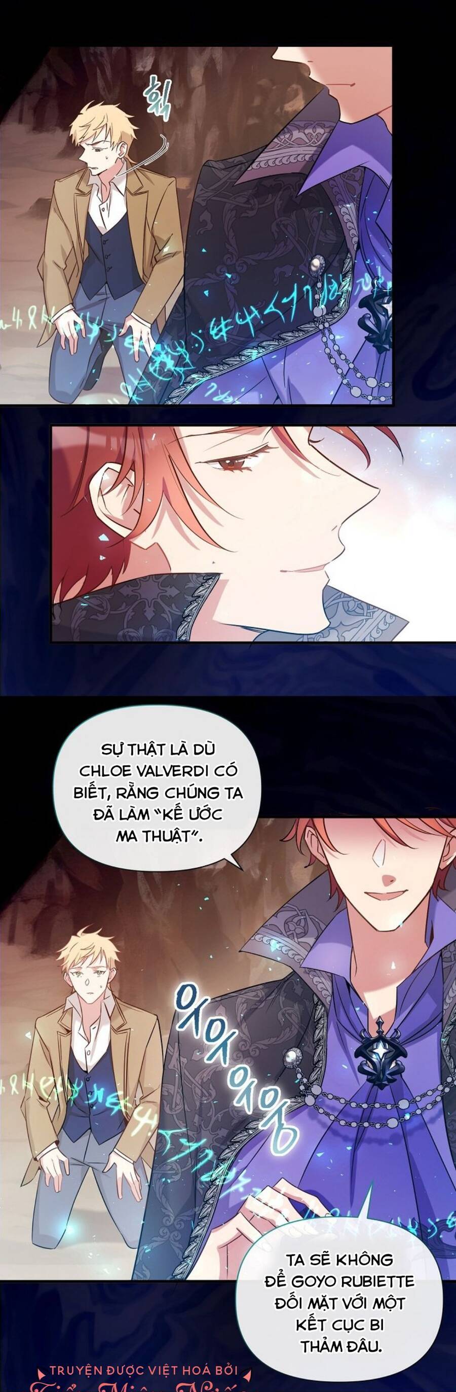 Kế Hoạch B Chapter 11 - Trang 2