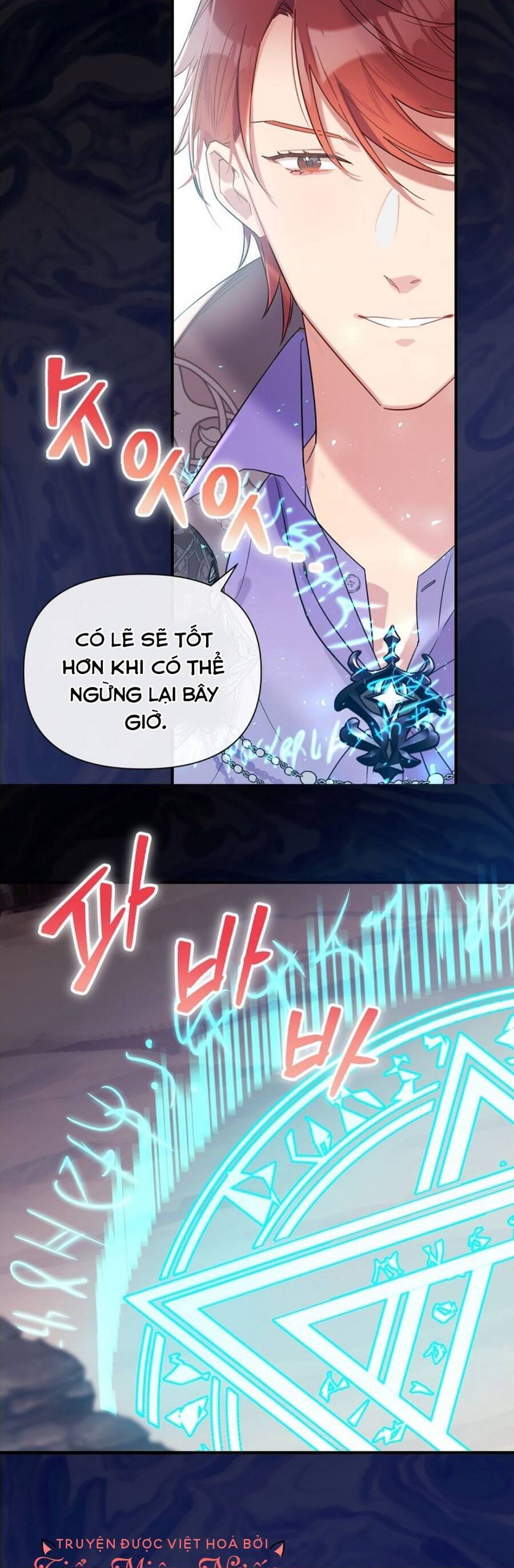 Kế Hoạch B Chapter 11 - Trang 2