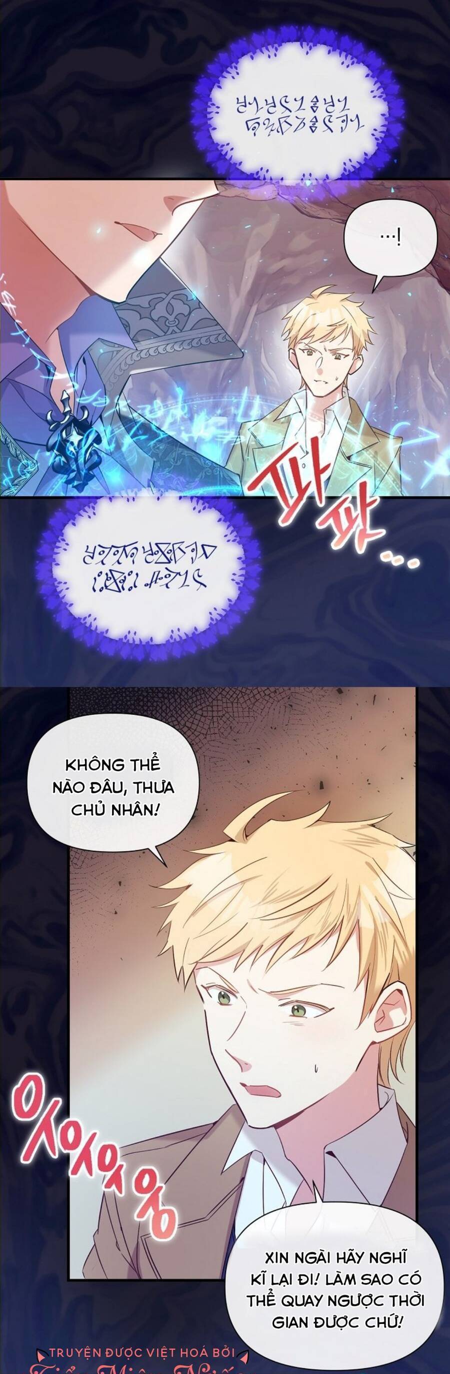 Kế Hoạch B Chapter 11 - Trang 2