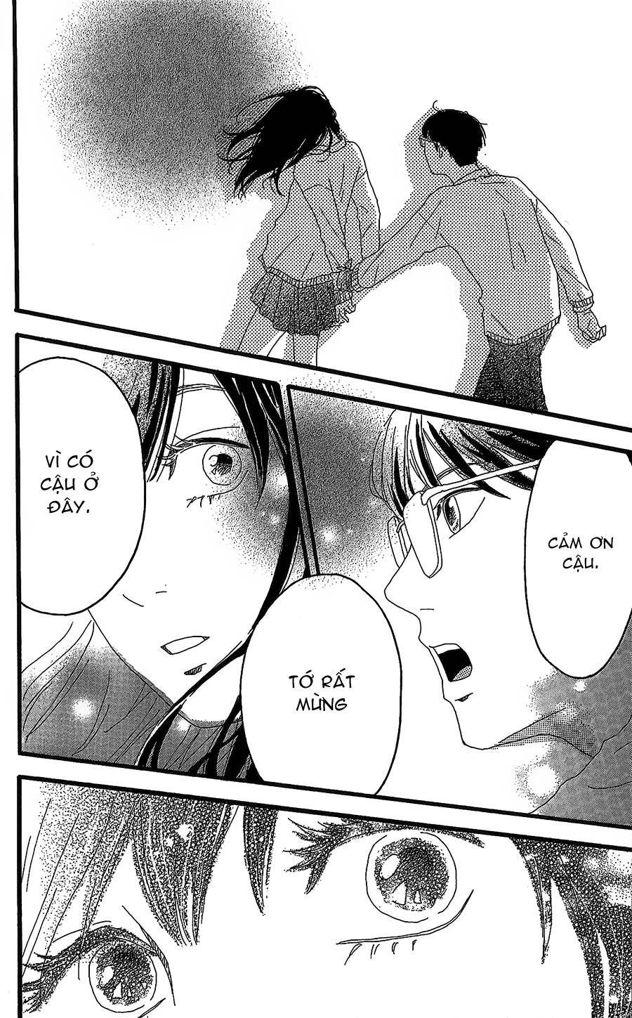 Machida-Kun No Sekai Chapter 12 - Trang 2