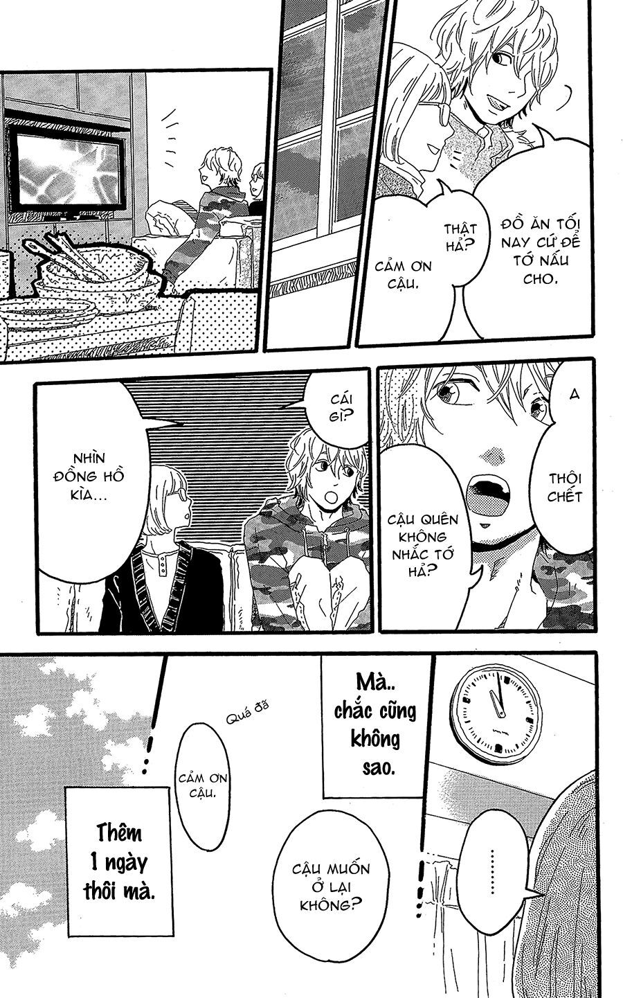 Machida-Kun No Sekai Chapter 11.5 - Trang 2