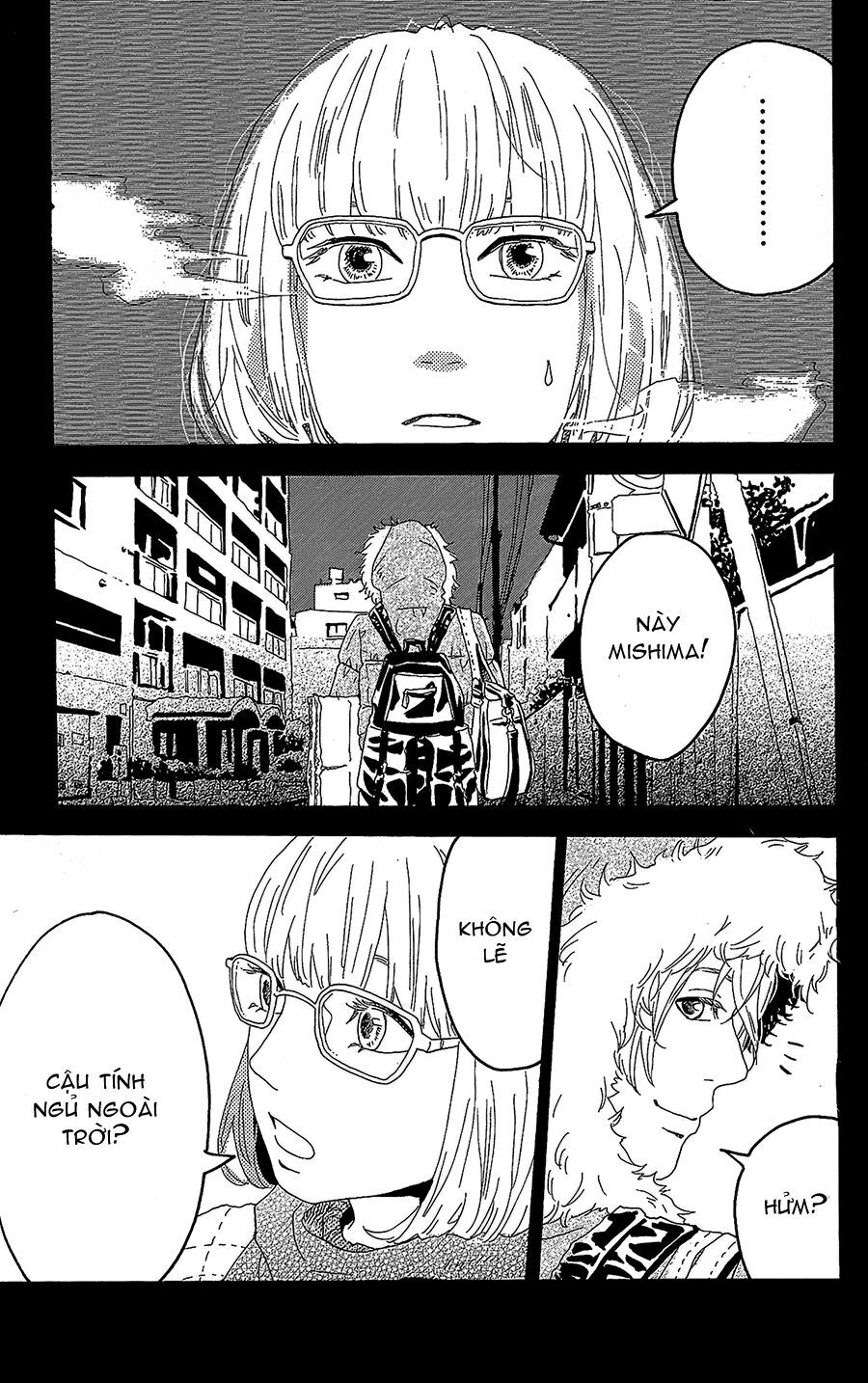 Machida-Kun No Sekai Chapter 11.5 - Trang 2