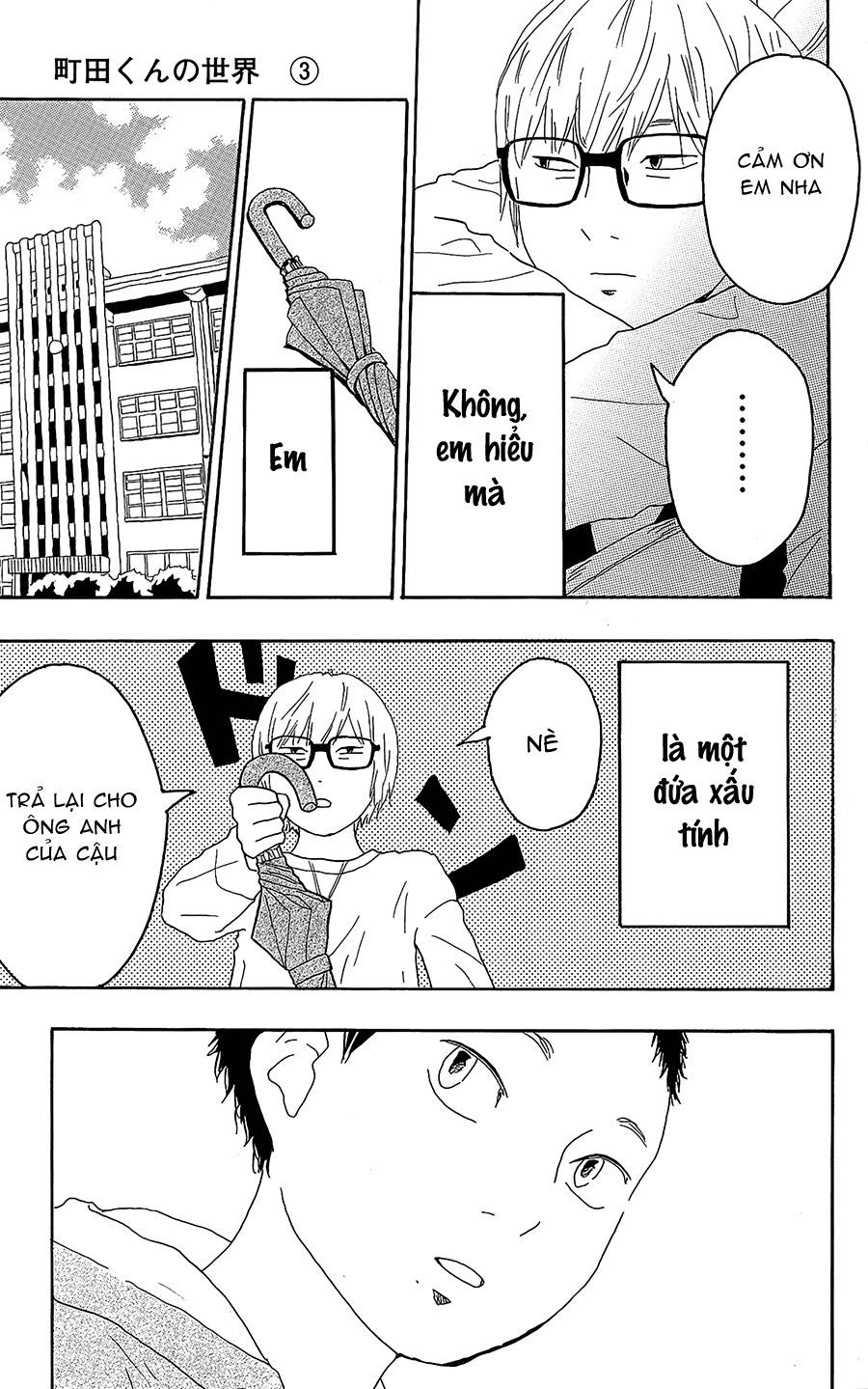 Machida-Kun No Sekai Chapter 10 - Trang 2