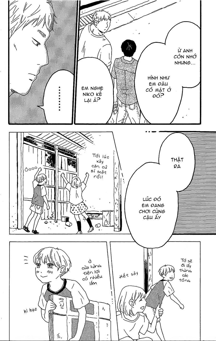 Machida-Kun No Sekai Chapter 7 - Trang 2