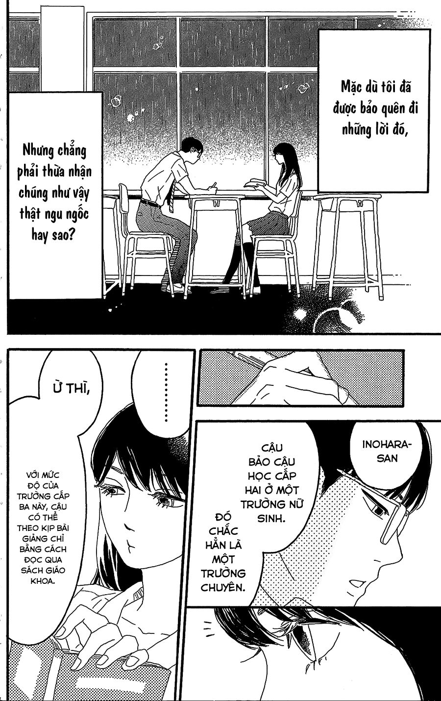 Machida-Kun No Sekai Chapter 4 - Trang 2