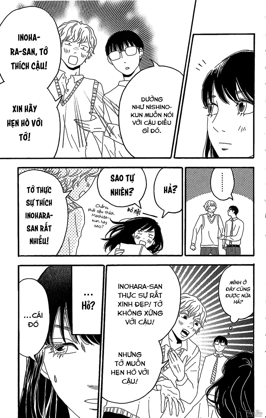 Machida-Kun No Sekai Chapter 3 - Trang 2