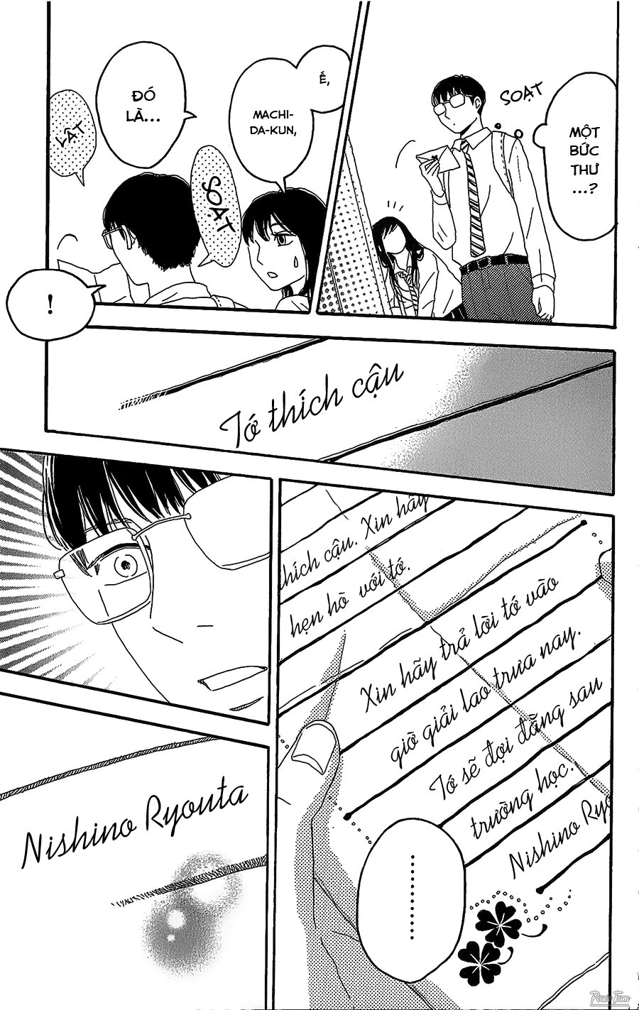 Machida-Kun No Sekai Chapter 3 - Trang 2