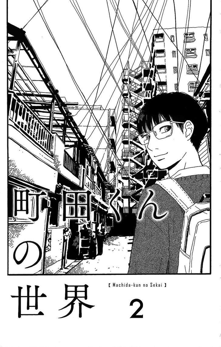 Machida-Kun No Sekai Chapter 2 - Trang 2