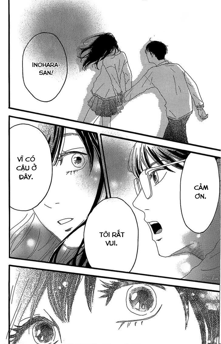 Machida-Kun No Sekai Chapter 2 - Trang 2