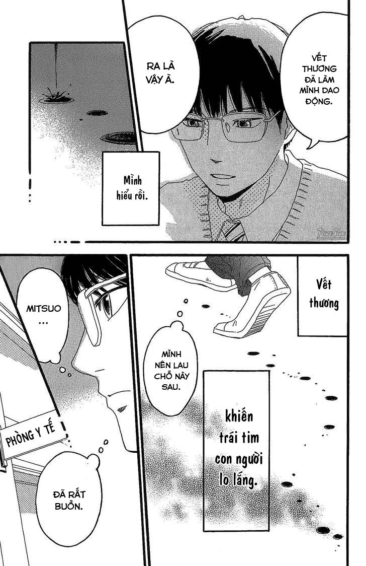 Machida-Kun No Sekai Chapter 2 - Trang 2