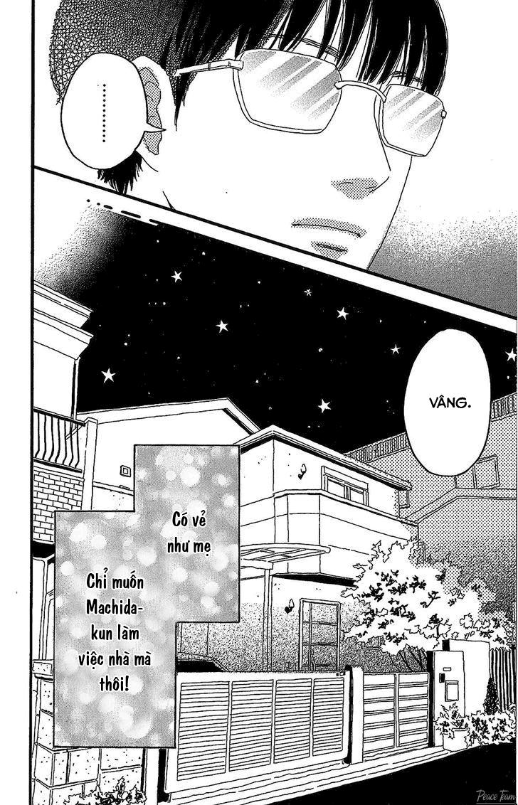 Machida-Kun No Sekai Chapter 1 - Trang 2