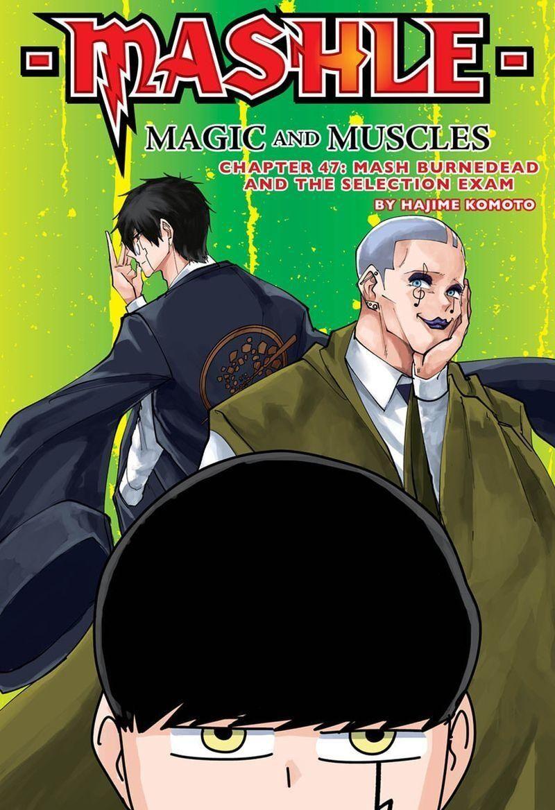 Mashle: Muscles And Magic Chapter 47 - Trang 2