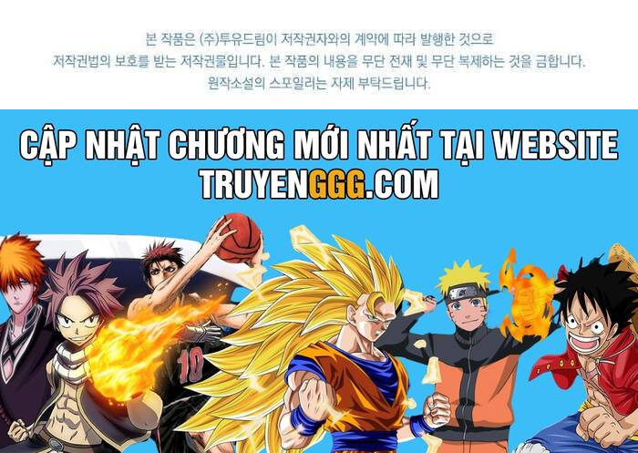 Thần Thoại Mất Tích Và Thiên Tài Phép Thuật Chapter 33 - Trang 2