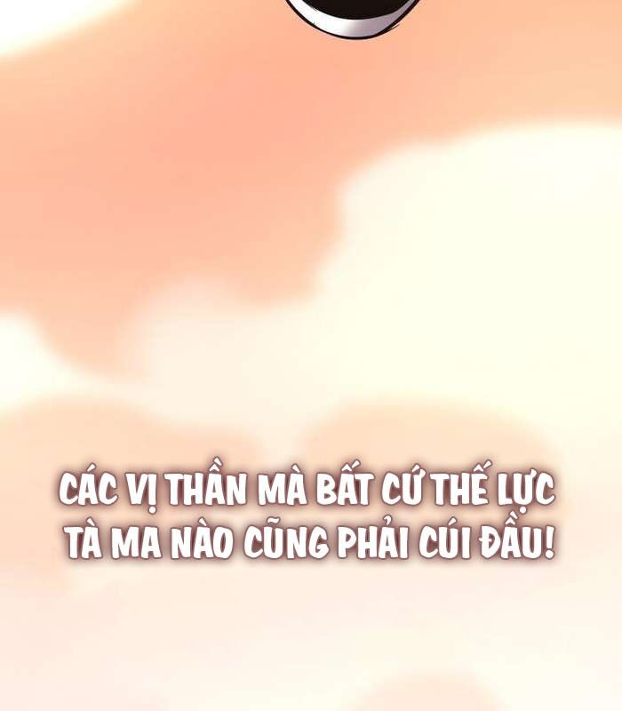 Thần Thoại Mất Tích Và Thiên Tài Phép Thuật Chapter 33 - Trang 2